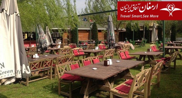پارک گلخانه استانبول پارک گلخانه استانبول