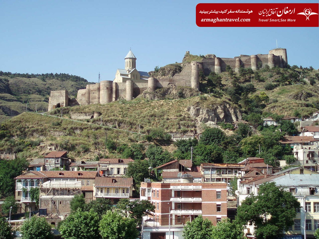 قلعه ناریکالا گرجستان قلعه ناریکالا گرجستان