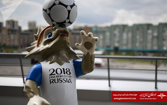 تور روسیه برای جام جهانی 2018