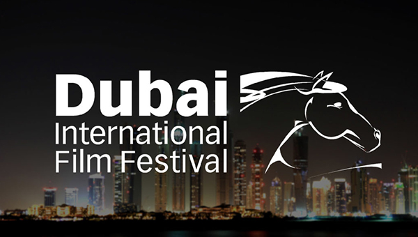 لوگو جشنواره بین المللی فیلم تور دبی