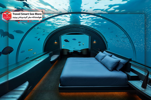 هتل زیردریایی کنارد هیلتون،رویایی ترین هتل های دنیا