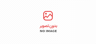 استرداد وجه آنلاین