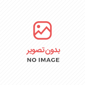 تحصیل در سوئیس