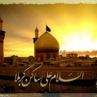 اعطای تسهیلات سفر عتبات