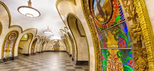 Moscow Metro station, Russia