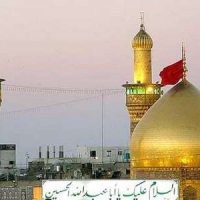ثبت نام عتبات عالیات تابستان 96