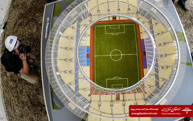 تور روسیه برای جام جهانی 2018