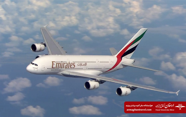 هواپیمایی امارات 