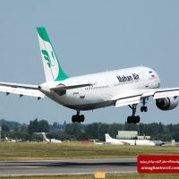 نمایندگی شرکت هواپیمایی ماهان در مشهد