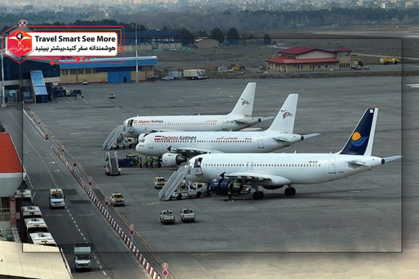 فرودگاه شهید هاشمی نژاد مشهد