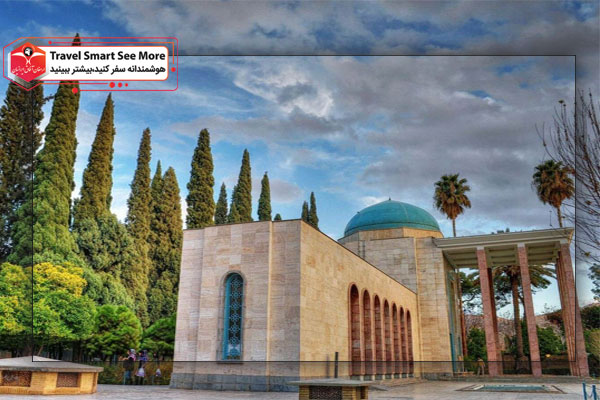 آرامگاه سعدی تور شیراز