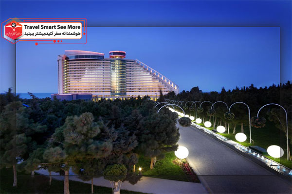 هتل ساحلی بیلگاه باکو
