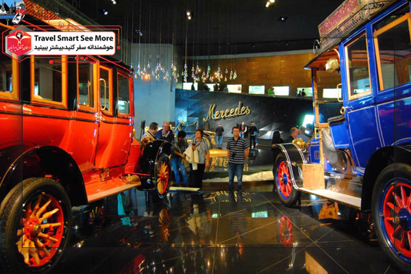 نمایشگاه ماشین های کلاسیک هلند