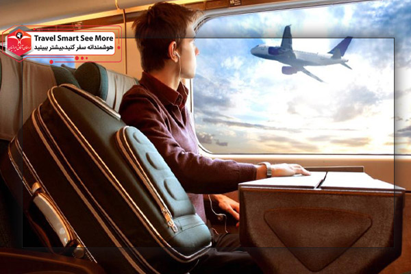 سفر با هواپیما.بلیط هواپیما داخلی ارزان