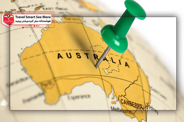 کشورهای بدون نیاز به ویزا در استرالیا