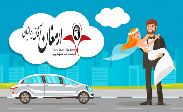 اجاره ماشین برای عروسی در تبریز