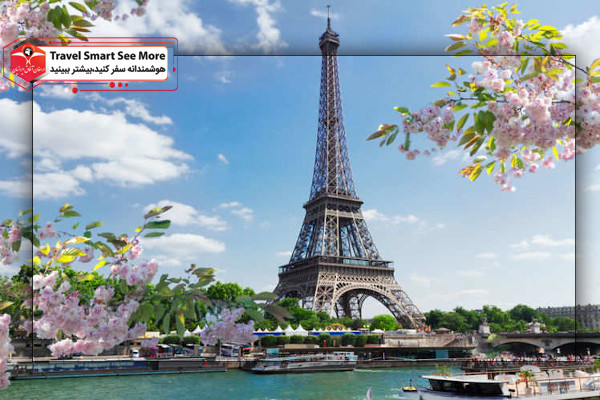 دیدنی های کشور فرانسه - برج ایفل